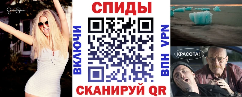 блэк спрут рабочий сайт  Михайловка  АМФЕТАМИН Розовый 