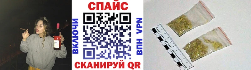 Бутират 1.4BDO  Михайловка 