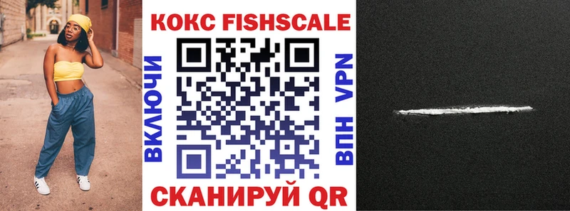 KRAKEN ССЫЛКА  Михайловка  КОКАИН Боливия  где найти наркотики 