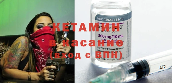 дурь Кукмор