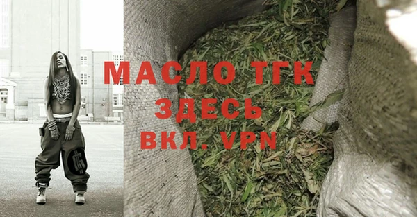 марки lsd Кулебаки
