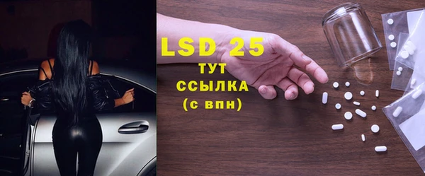 каннабис Костерёво