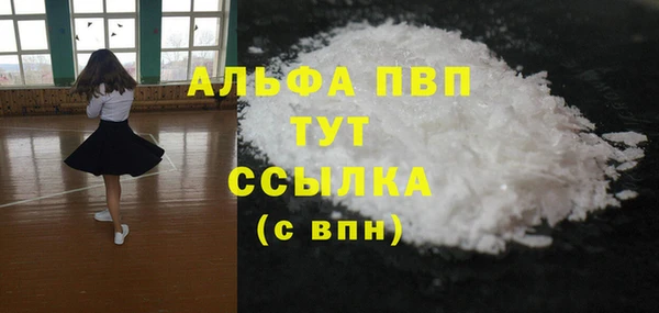ГАЛЛЮЦИНОГЕННЫЕ ГРИБЫ Краснотурьинск