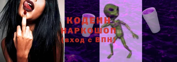 дурь Кукмор