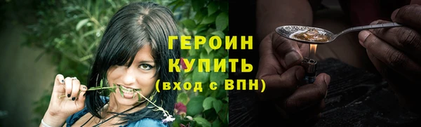 дурь Кукмор