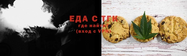 ГАЛЛЮЦИНОГЕННЫЕ ГРИБЫ Краснотурьинск