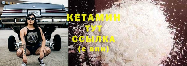 дурь Кукмор