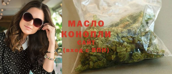 марки lsd Кулебаки