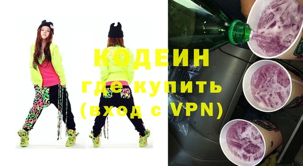 дурь Кукмор
