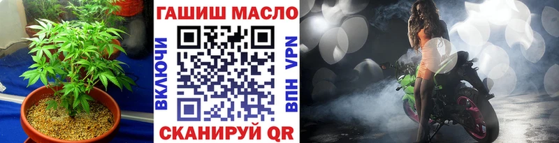 Дистиллят ТГК жижа  Михайловка 