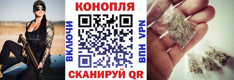 kraken зеркало  Михайловка  Бошки Шишки марихуана 